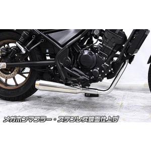 GP-PERFORMANCE XL-T フルエキゾーストマフラー OVER（オーバー