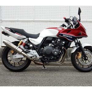 CB400SF・SB（EBL-NC42） ステンレスラウンドリアエキゾーストマフラー