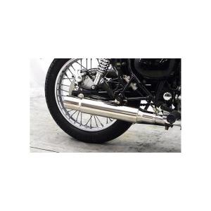 エストレヤ（ESTRELLA） S-T900タイプマフラー スリップオンマフラー