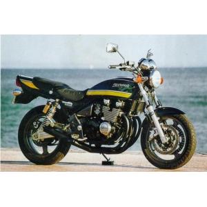 ゼファー400（ZEPHYR） NEW直管マフラー ブラック エムテック中京（M