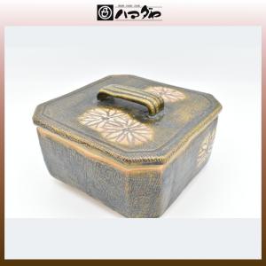 瀬戸焼 ぐい呑み 加藤伸也作 黄瀬戸ぐい呑 item no.2f462 : ハマダヤ