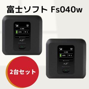 中古A 富士ソフト Fs040w モバイル Wi-Fi ルーター SIMフリー 爆買
