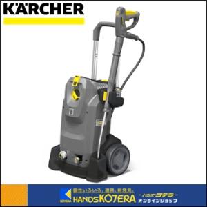 ケルヒャー（KARCHER） 冷水高圧洗浄機 HD 7/15 M （60Hz） 1.151