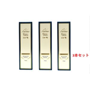 ニューモ 育毛剤 75ml スカルプケア お得4個セット 医薬部外品 育毛