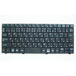 LIFEBOOK UH 純正 新品 富士通 U939 WU2/C3 UH90/C3 等用 CP793974-03