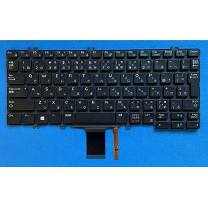 国内発送]DELL Latitude 14 5000シリーズ 5420 5421 5430 5431 P137G