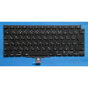 MacBook Pro 純正 新品 Apple 2021 14インチ A2442用 日本語キーボード