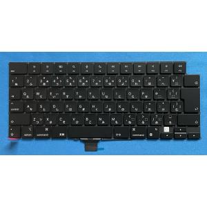 MacBook Pro 新品 Apple Pro13 2020 Retina A2289用 日本語キーボード