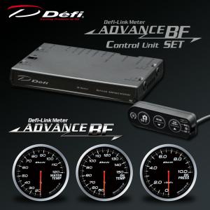 Defi（デフィ） アドバンスBF インマニ計/負圧計 白/ホワイト -100kPa