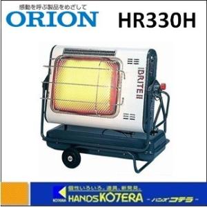 オリオン機械 代引き不可 ORION 熱風式直火形 ジェットヒーター HP