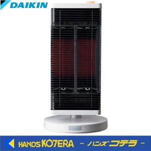 ダイキン（DAIKIN） CER11YS-W 遠赤外線暖房機 セラムヒート 住宅用 床