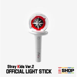 Stray Kids OFFICIAL LIGHT STICK ver.2 / SKZ 公式ペンライトver.2