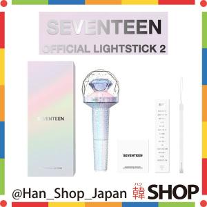 SEVENTEEN セブンティーン デコレーション ハングル ワッペン セブチ