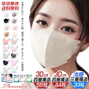 ロゴス LOGOS JINMAKU-BJ 71805552 爆買のレビュー・口コミ - Yahoo