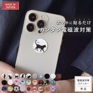 ジャグラー 液晶ハンディファン / パチスロ スロット キャラクター