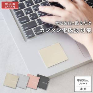 京セラミタ用 TK-NR12500 互換トナー P3145dn TypeS 専用 ブラック