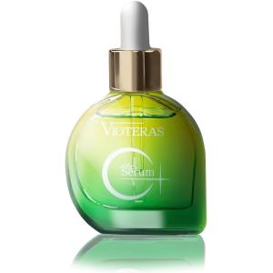 ヴィオテラスC+ クリアセラム 20ml 2個 美容液 vioteras リニューアル