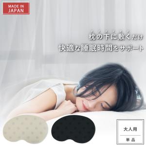 送料無料】株式会社ユヤマ リフィルリボン(黒) (型番：YRR-5840-BL