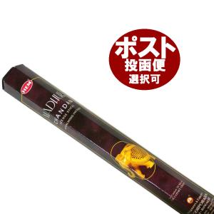 ひろき お香 HEM チャンダン 150箱 ひろき お香 HEM チャンダン 150箱