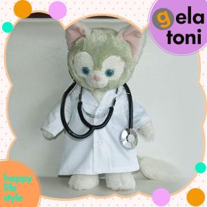 ゆうパケットOK！】ジェラトーニ・ステラルー コスチューム☆ハンド