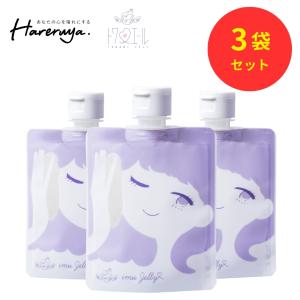 トワs2エール（トワニエール） 【公式】 洗顔ジェル imuJelly