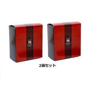 3箱セット】【正規品】【送料無料】PYR FILING PLUS パイラ