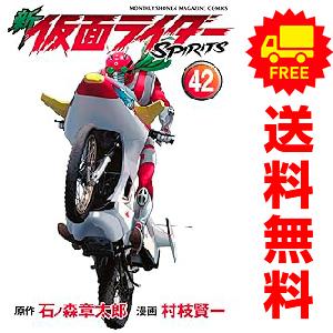 講談社（kodansha） 中古 予約商品 ぐらんぶる 1〜25巻 までの全巻