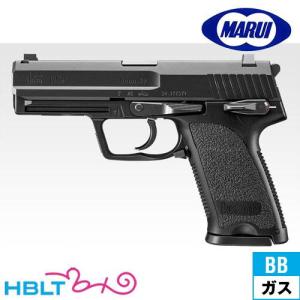 TOKYO MARUI（東京マルイ） HK45 ガスブローバック ハンドガン : HBLT