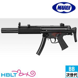 TOKYO MARUI（東京マルイ） 【東京マルイ】No.246 次世代MP5用ダブル