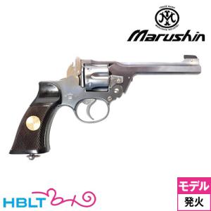 マルシン工業 発火モデルガン組み立てキット エンフィールド No.2 Mk1