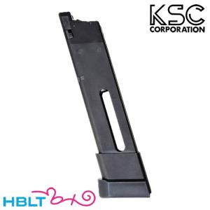 KSC ガスブローバック用 マガジン SIG P230 P232 用（ブラック