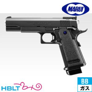 TOKYO MARUI（東京マルイ） ハイキャパ 4.3 スペア マガジン ガス