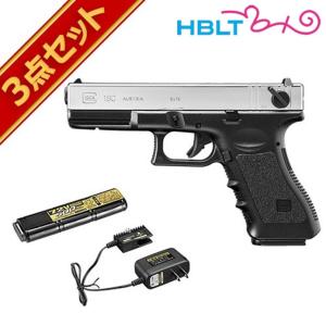 TOKYO MARUI（東京マルイ） グロック18C 100連 ロングマガジン 電動