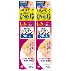 KESHIMISHIWA ケシミシワ 薬用クリーム 22g MRY ケシミシワクリーム