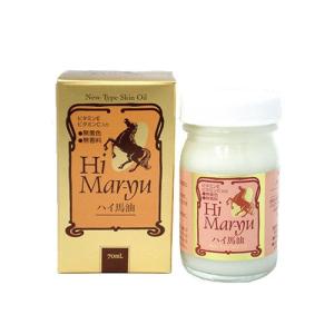 J.avec toi バイタライジングローション ROMAIN 100mL - FW JAPAN