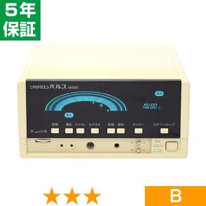 タカダイオン治療器セット : 健康医学研究所 - 通販 - Yahoo!ショッピング