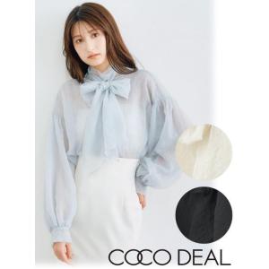 ココディール（COCO DEAL） 即日発送/COCODEAL ランダムフリルペプラム