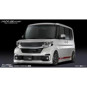 タント タント LA600S フロントグリル、イルミネーション（ホワイト