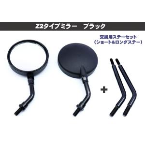 888ドライビングランプフルキット 160m クリアーレンズ汎用ヘッド