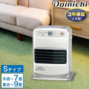 ダイニチ（Dainichi） ヒーター 石油 ファンヒーター 家庭用 FW-25S-S