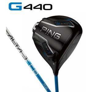 PING（ピン） PING G440LST ドライバー PING.TOUR.2.0.CHROME.65/75