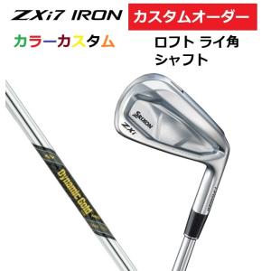SRIXON カスタムオーダー ダンロップ スリクソン ZXi7 アイアン6本