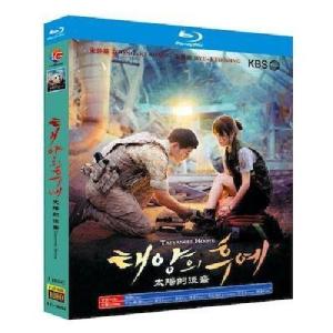 韓国ドラマ「太陽の末裔」OST オリジナル サウンドトラック CD