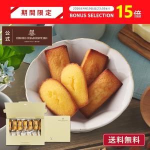 森永ビスケット リーフィ 12枚（2枚×6袋）入 1個 森永製菓（株