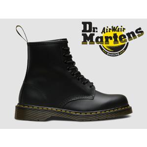 Dr.Martens（ドクターマーチン） 1460 ジェイドン 厚底 サイドジップ 8