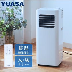 IRIS OHYAMA（アイリスオーヤマ） 窓パネル 延長パネル ロング