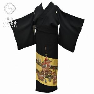 リサイクル着物 黒留袖 中古 正絹 三つ紋 比翼付き 結婚式 金駒刺繍 箔