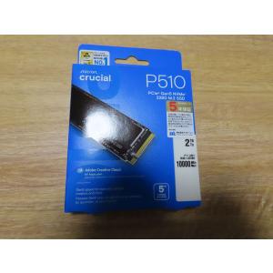 Western Digital WD BLACK SN7100 2TB Black NVMe SSD PCIe Gen4 M.2