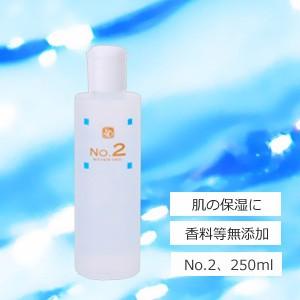 顔を洗う水 ウォーターベール No.2 250ml 送料無料 : 沖縄お土産通販