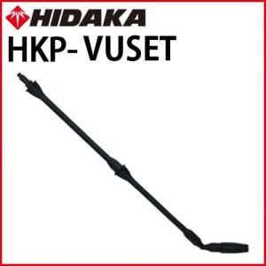 交換部品 高圧洗浄機 ヒダカ HK-1890用 給水口フィルター HKP-0041